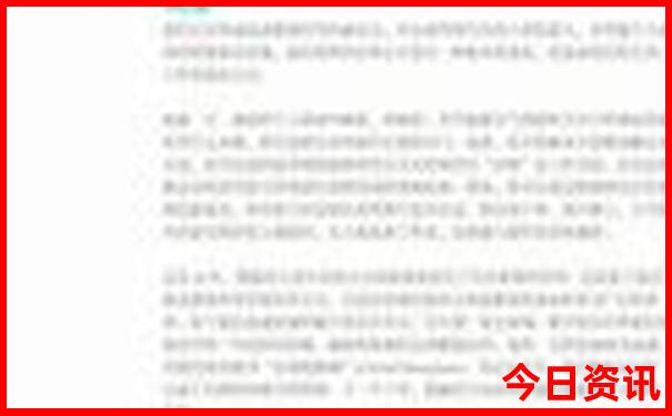 夏天适合去哪个地方旅游