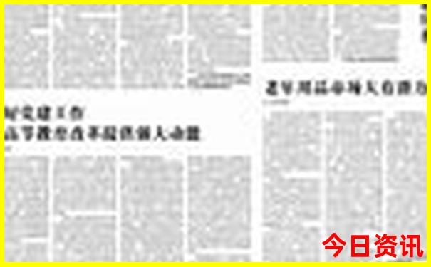 西安一日游必去景点推荐
