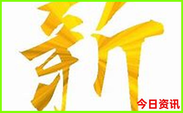 冰岛旅游几月份去最好