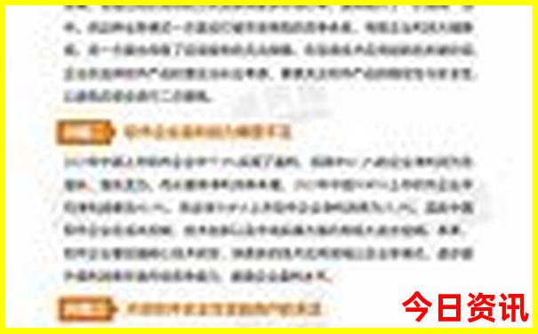 曲沃旅游景点大全排名