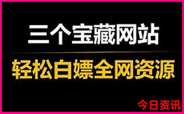 北京旅游最佳月份