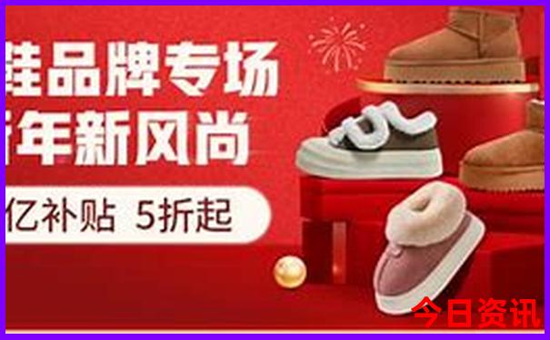 昌吉十大旅游景点