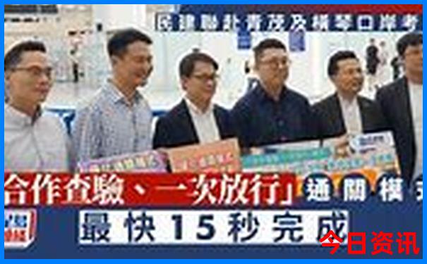 男腕表排行榜前十名